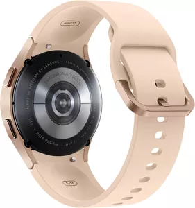 Samsung Galaxy Watch4 Pink Gold - Retro