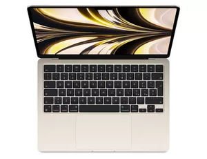 MacBook Air M2 13 - Gold