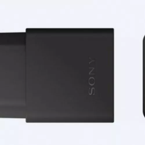 Il caricabatterie di Sony per la ricarica veloce