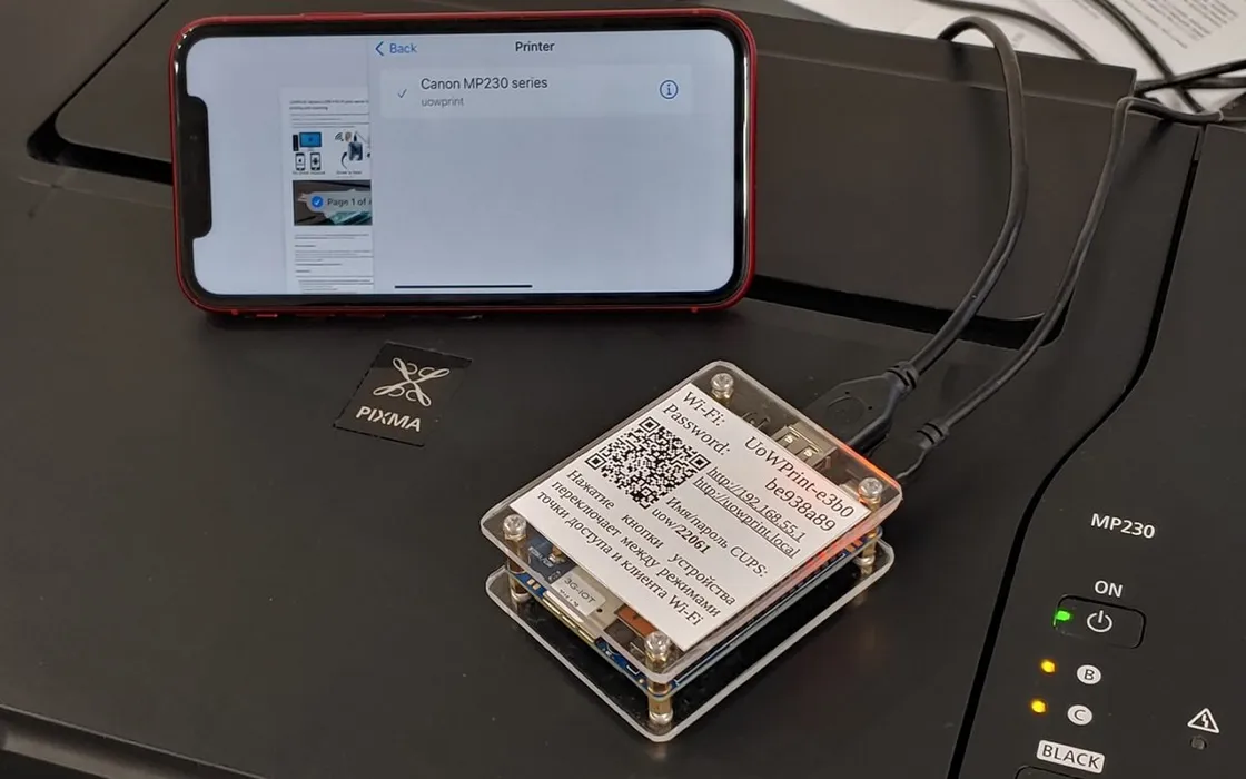 Il print server che resuscita le vecchie stampanti USB (senza driver e senza complicazioni)