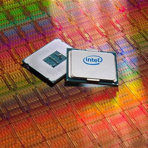 La Casa Bianca prova a portare gli stabilimenti di Intel e TSMC negli Stati Uniti