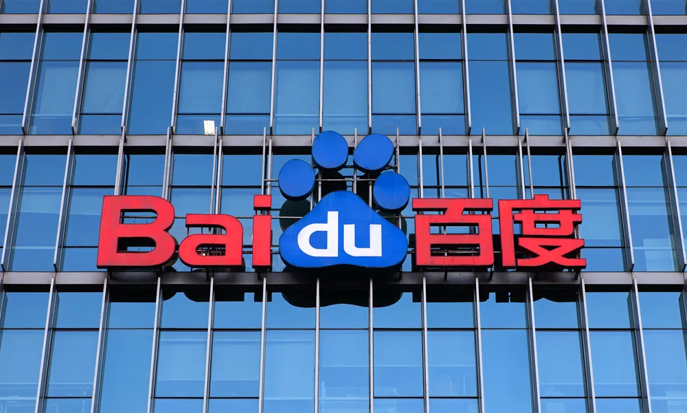La Cina ha il suo ChatGPT: Baidu presenta Ernie Bot
