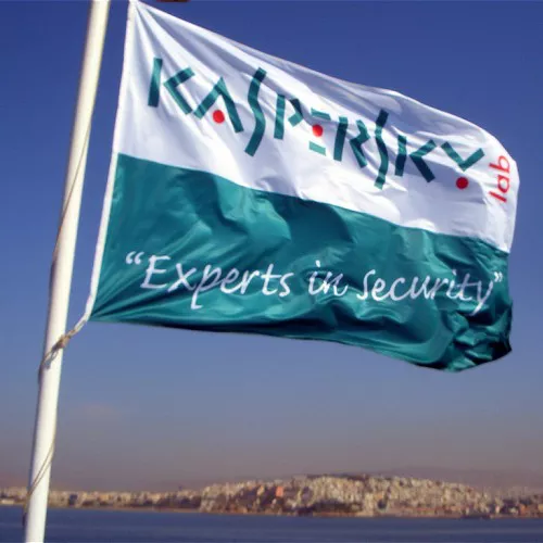 I prodotti per la sicurezza di Kaspersky vengono messi all'indice anche nel Regno Unito