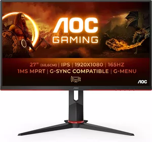 gaming monitor