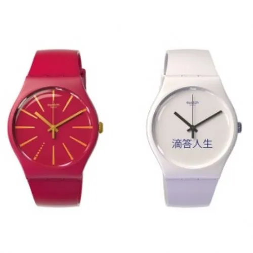 Swatch presenta un orologio con chip NFC